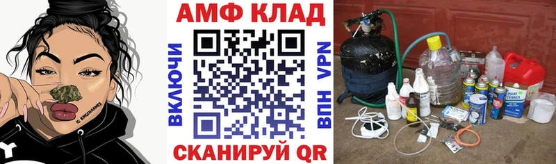 где можно купить наркотик  Никольское  Amphetamine 98% 