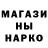 ГЕРОИН гречка Ricardo Heck
