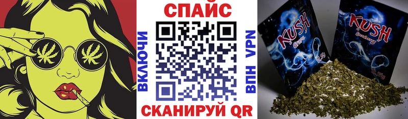 БУТИРАТ GHB где продают Никольское