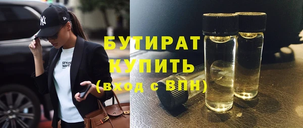 mix Новодвинск