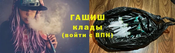 mix Новодвинск