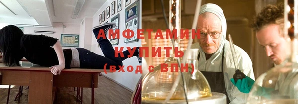 бутик Нея