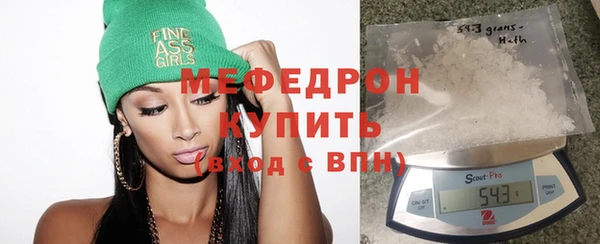 дистиллят марихуана Армянск