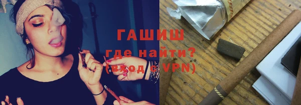 кокаин премиум Нефтекумск