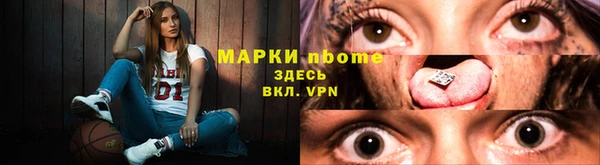 mix Новодвинск