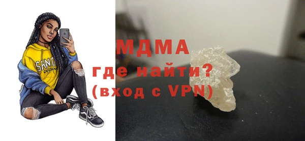 бутик Нея
