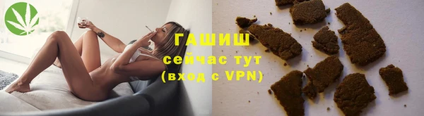 mix Новодвинск