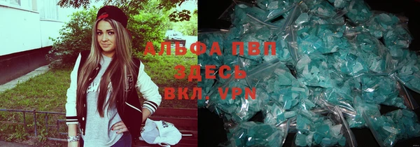 mix Новодвинск