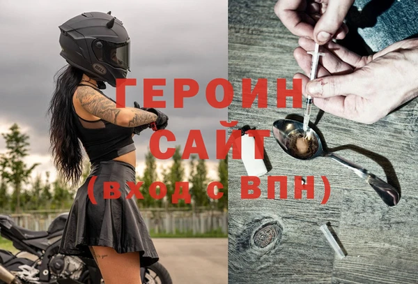mix Новодвинск