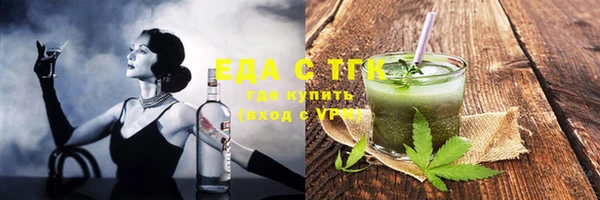 mix Новодвинск