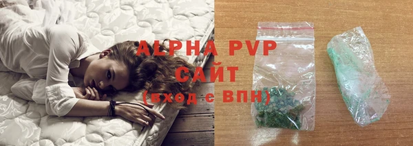 mdma Навашино