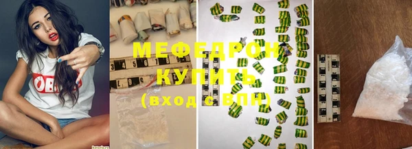 mix Новодвинск
