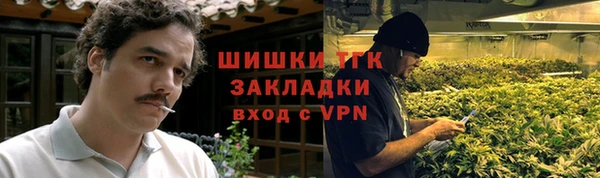 герыч Аркадак