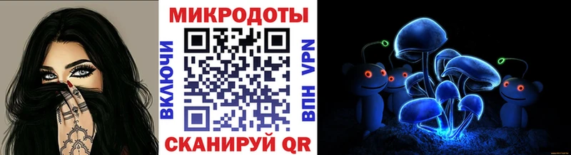 Галлюциногенные грибы Cubensis  omg ссылки  Никольское  сколько стоит 