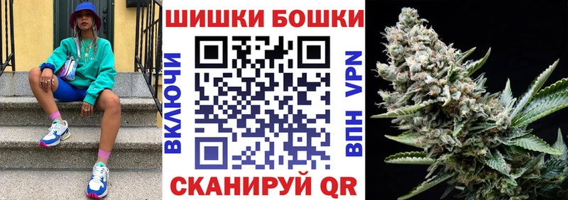 где купить   MEGA ссылки  Марихуана Bruce Banner  Никольское 